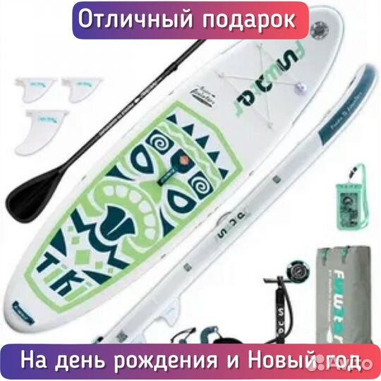 Сап борд Sup доска