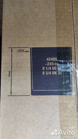 Стакан Pasabahce Istanbul, 250мл