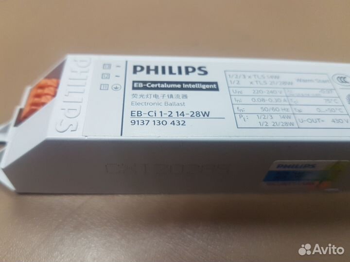 Эпра Philips EB-Ci1-2 14-28W