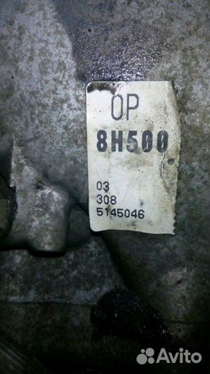 МКПП Nissan X-Trail 2.0I