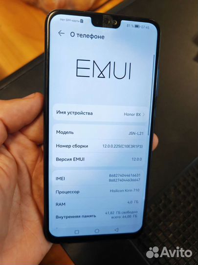 Honor 8x
