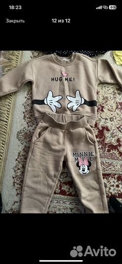 Детские вещи пакетом для девочек от 9 м до 1.5