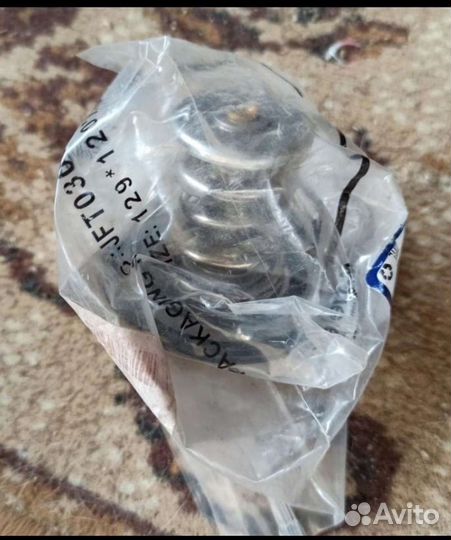 Термостат 5257076-MX двигателя Cummins ISF 2.8