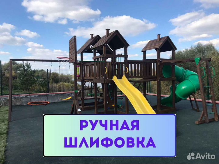 Детская игровая площадка, детский игровой комплекс