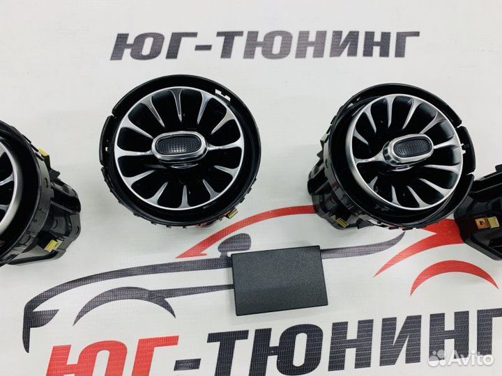 Воздуховоды с подсветкой Mercedes E-class