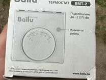 Терморегулятор Ballu BMT-2