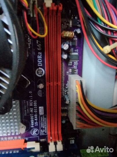 Системный блок