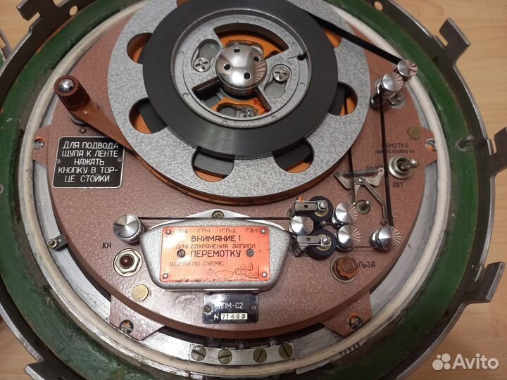 Бортовой самописец мсрп-12