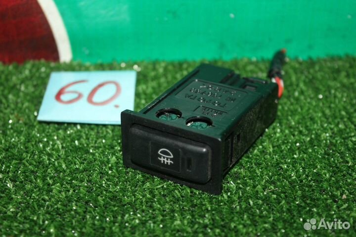 Кнопка птф Toyota Avensis AZT250 1AZ-FSE 2007