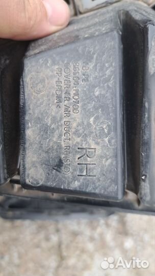 Дхо + рамки kia rio 2021