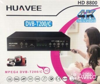 Тв приставка