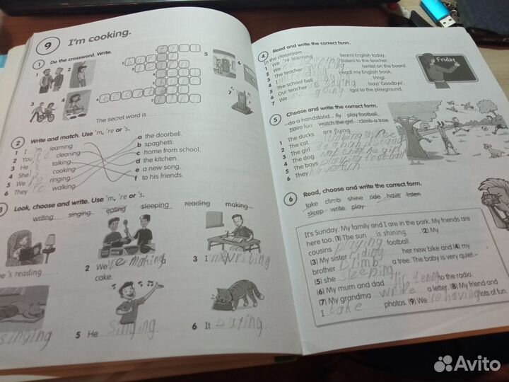 Fly High 3 (Учебник и рабочая тетрадь + 3 диска)