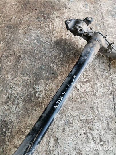 Балка задняя (Opel Astra)