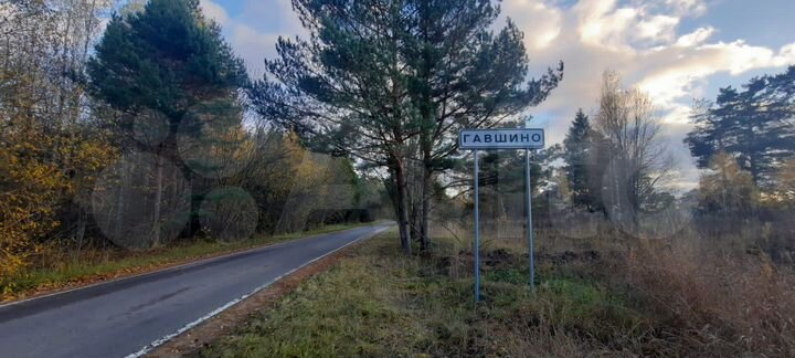 Участок 6,7 га (СНТ, ДНП)
