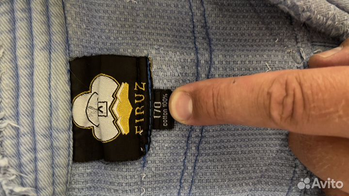 Кимоно для дзюдо 170 синее