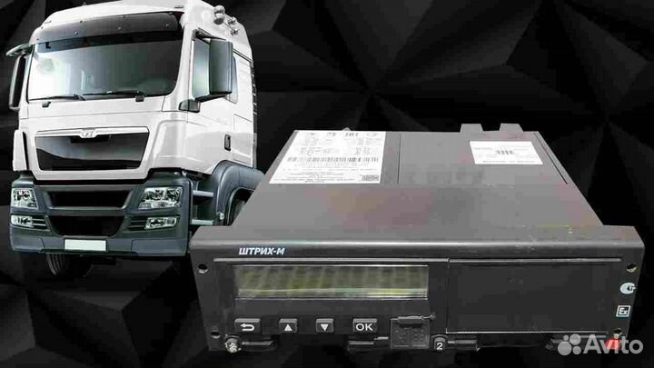 Новый тахограф Штрих-М