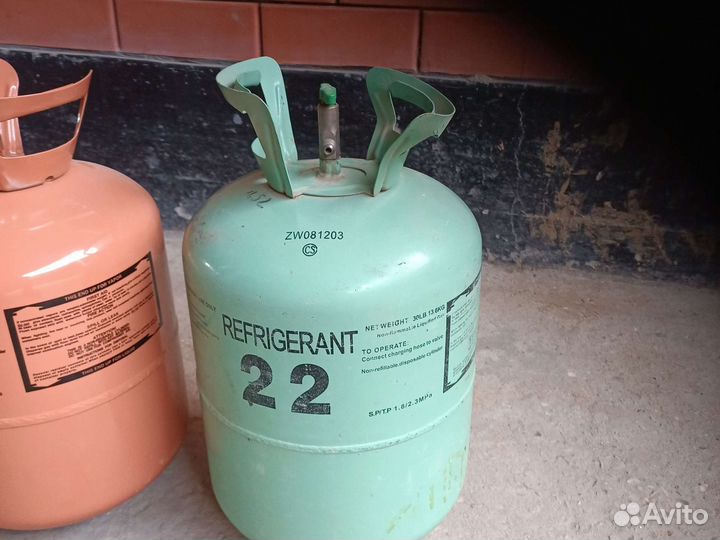 Фреон на разлив 22,134,600,410,407