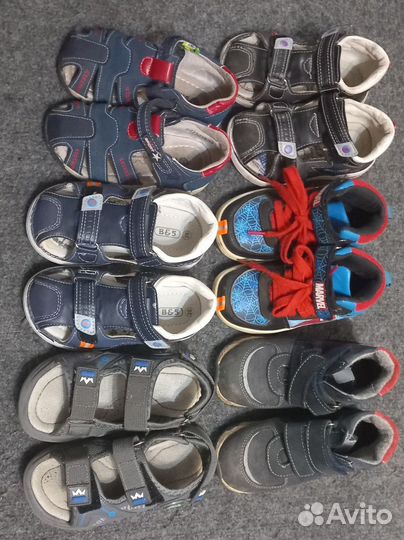 Обувь на мальчика 26-27 пакетом