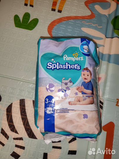 Подгузники-трусики для плавания