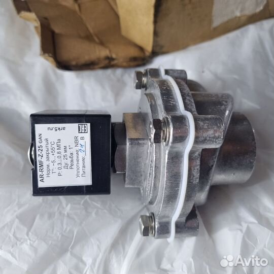 Соленоидный клапан (воздушный)