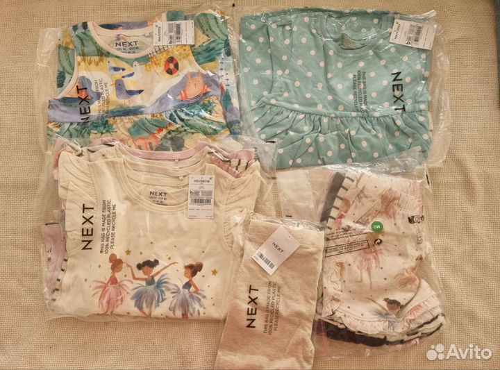 Рубашки одежда Next