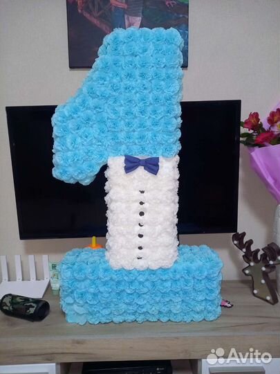 Цифра 1 на годик мальчику