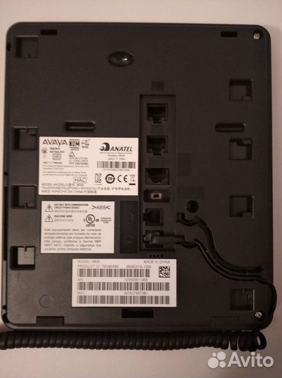 IP-Телефон стационарный