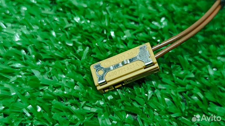 Разъем VW Tiguan 2011-2019