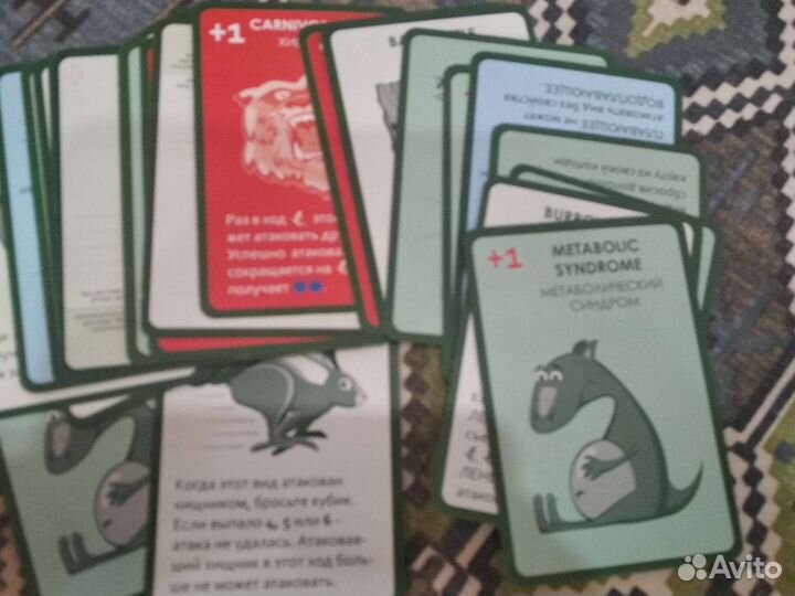 Эволюция. Случайные мутации. Настольная игра