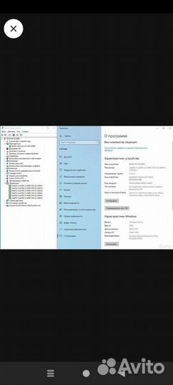 Игровой системный блок