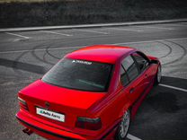 BMW 3 серия 2.8 MT, 1993, 100 000 км, с пробегом, цена 715 000 руб.