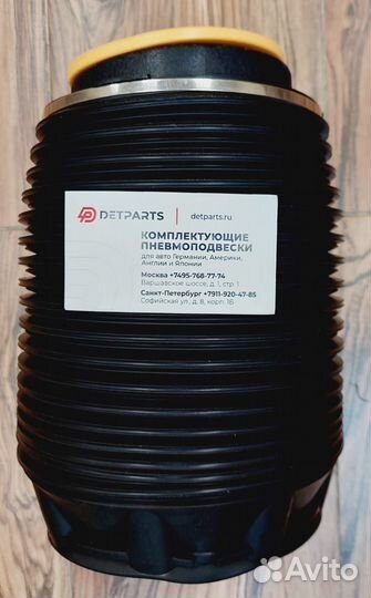Пневмобаллон новый Hyundai Equus задний