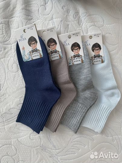 Носки детские