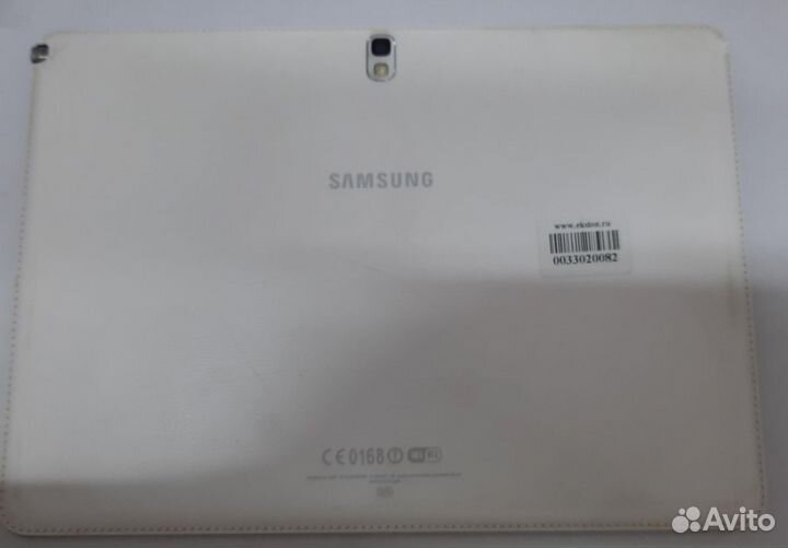 Планшет Samsung Galaxy Note 10.1 32Gb