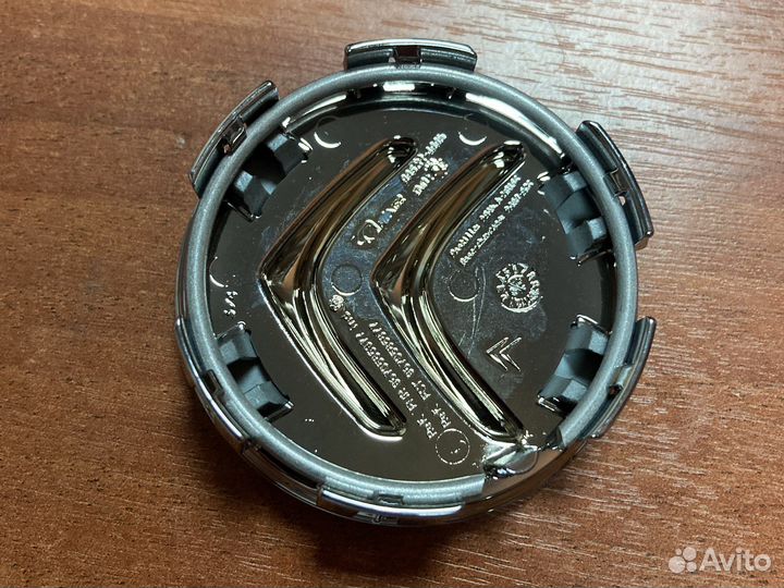 Колпачок центральный литого диска ситроен