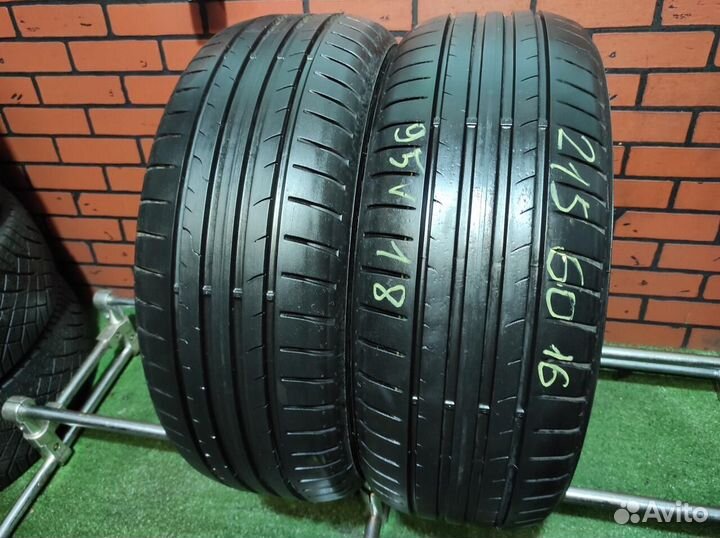 Dunlop Sport BluResponse 215/60 R16 95V