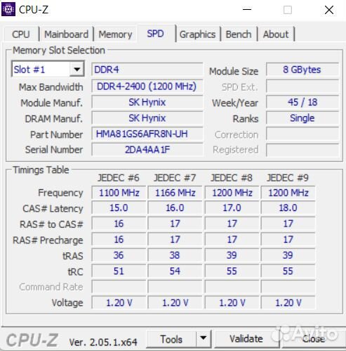 Оперативная память для ноутбука Hynix DDR4 8GB