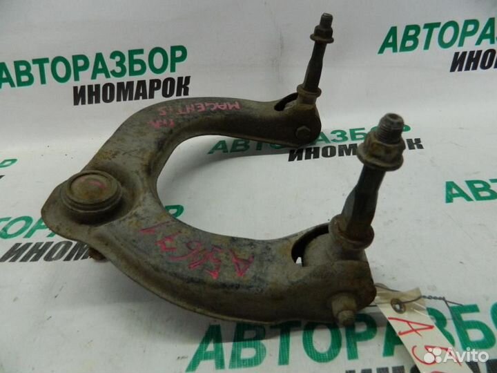 Рычаг передний верхний левый для Kia Magentis 1 2