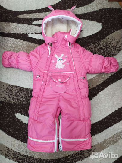 Комбинезон