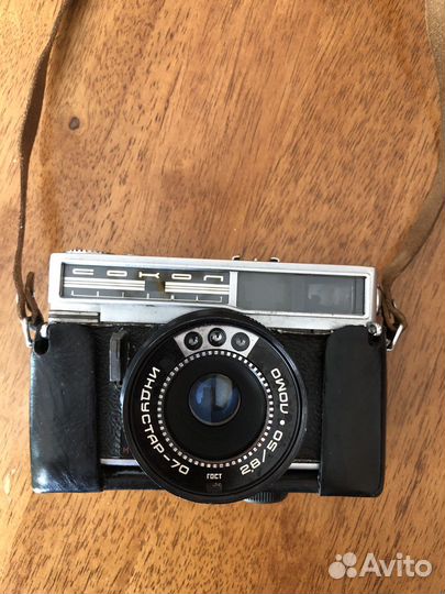 Плёночный фотоаппарат