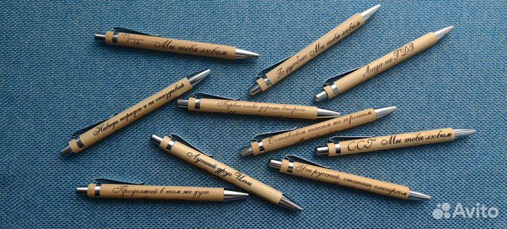 Ручка шариковая с лазерной гравировкой