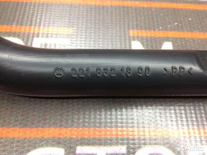 Водосток передний левый Mercedes-Benz S-Class W221