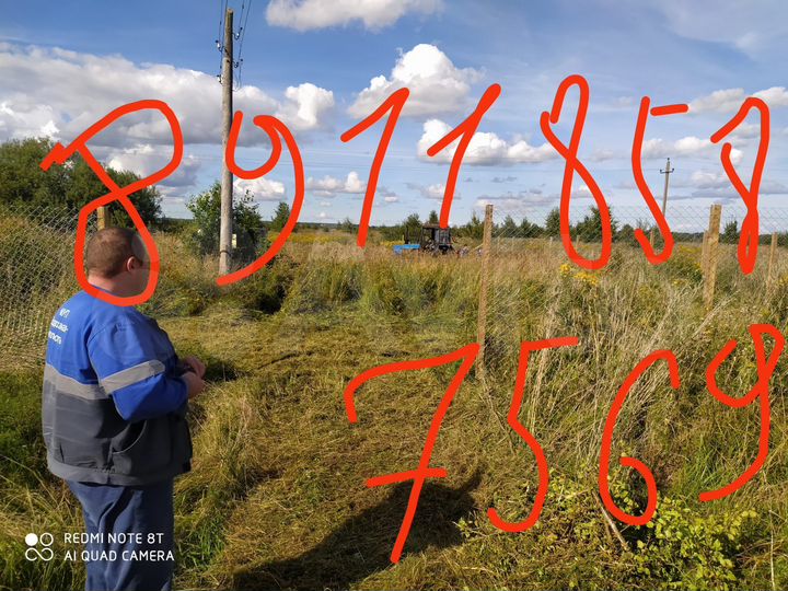 Участок 6 сот. (СНТ, ДНП)