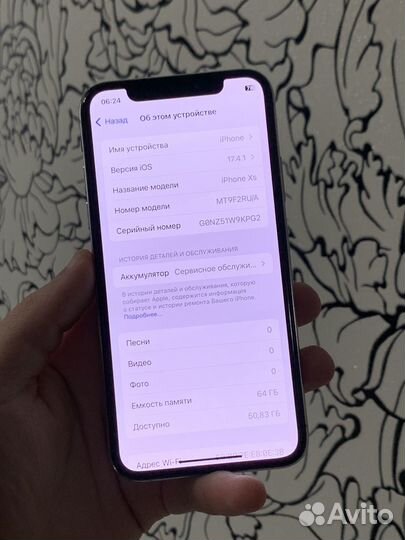 iPhone Xs, 64 ГБ