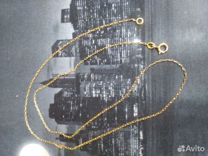 Золотая цепочка