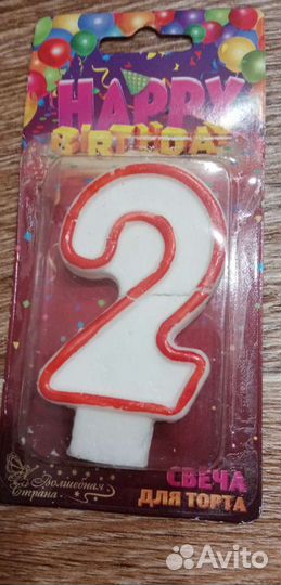 Свеча двойка