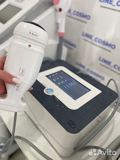 Липосоник в наличии