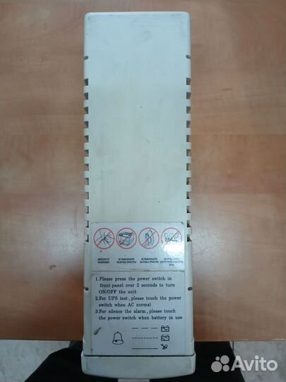 Ибп бесперебойникдля пк