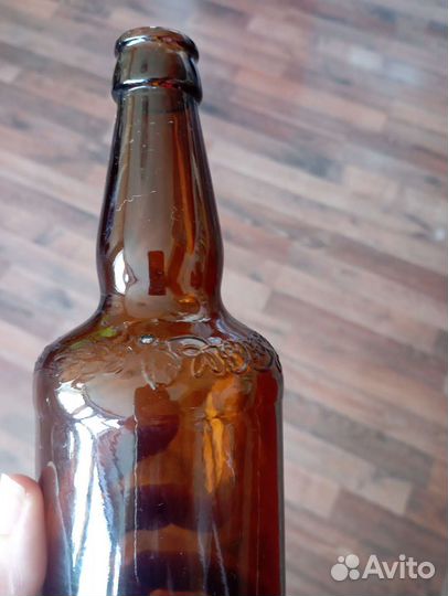 Бутылка стеклянная 0.5