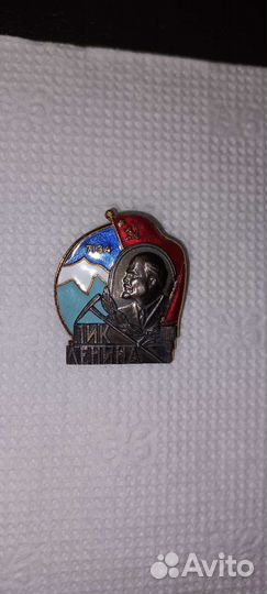 Знак Пик Ленина Очень Редкий RRR Оригинал